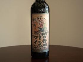 Ｂ＆Ｂ　Ａｓｕｋａ