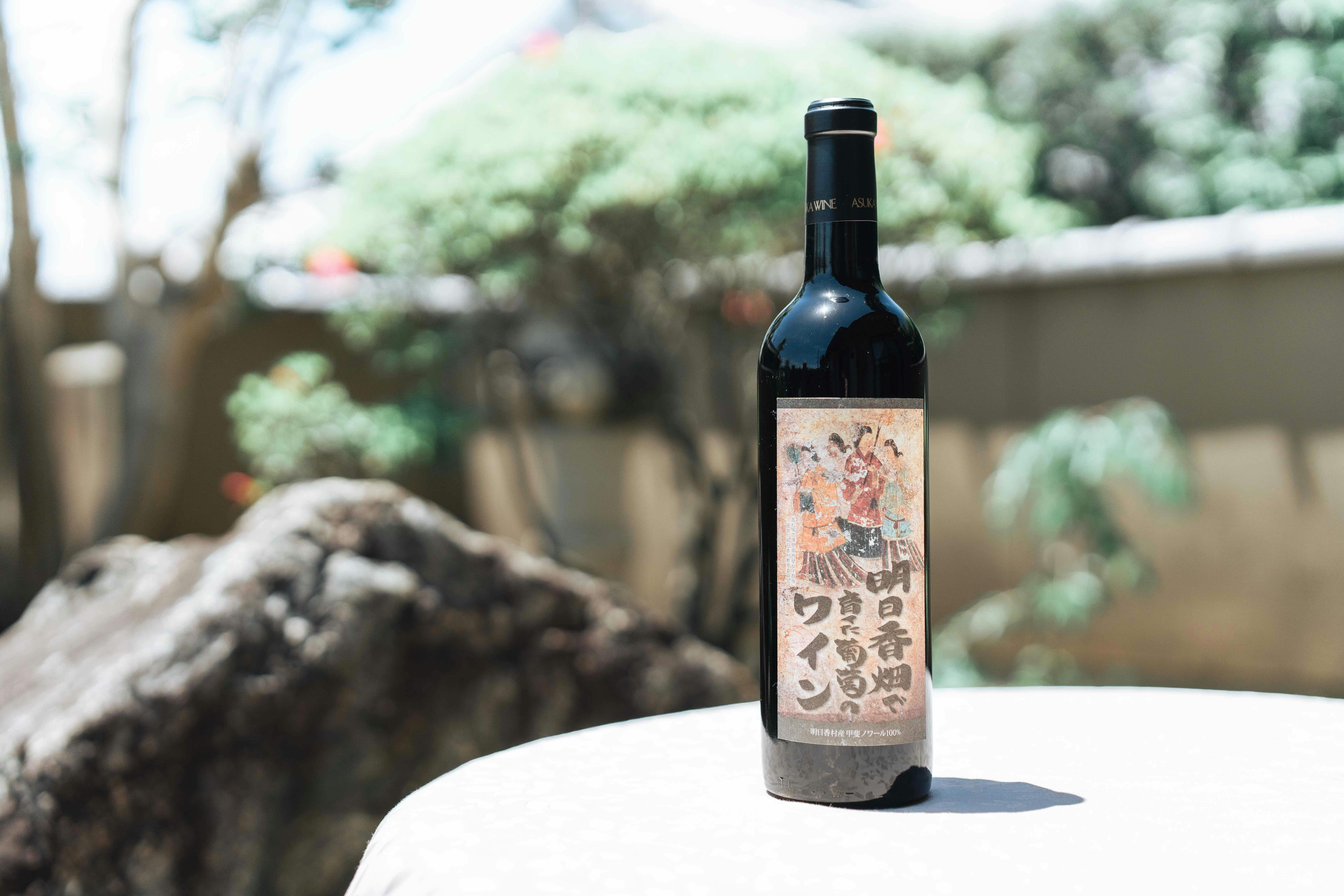 ไวน์ต้นตำรับ