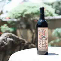 ไวน์ต้นตำรับ