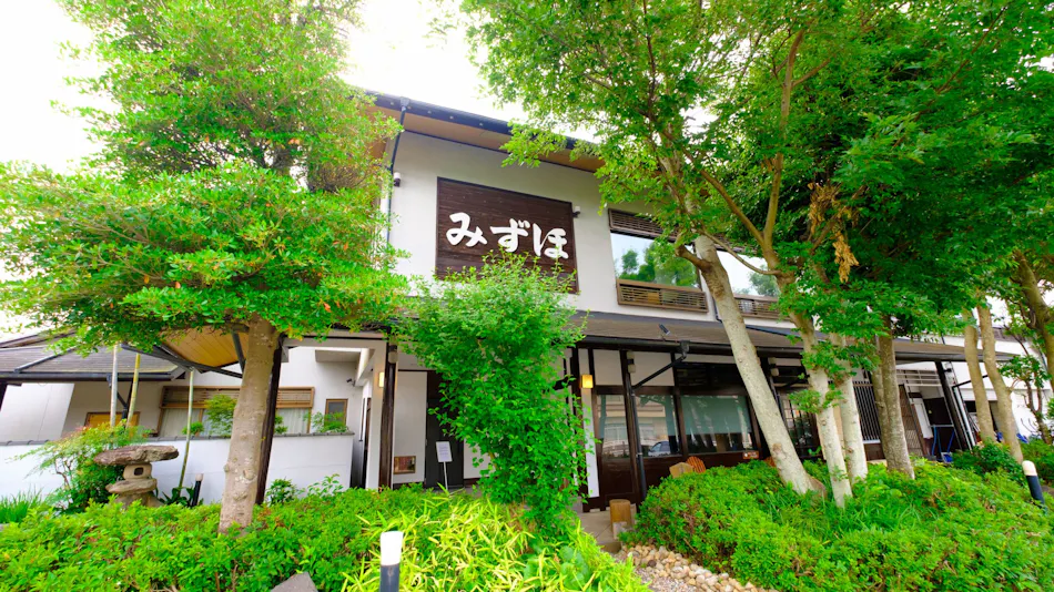Good Stay Mizuho
