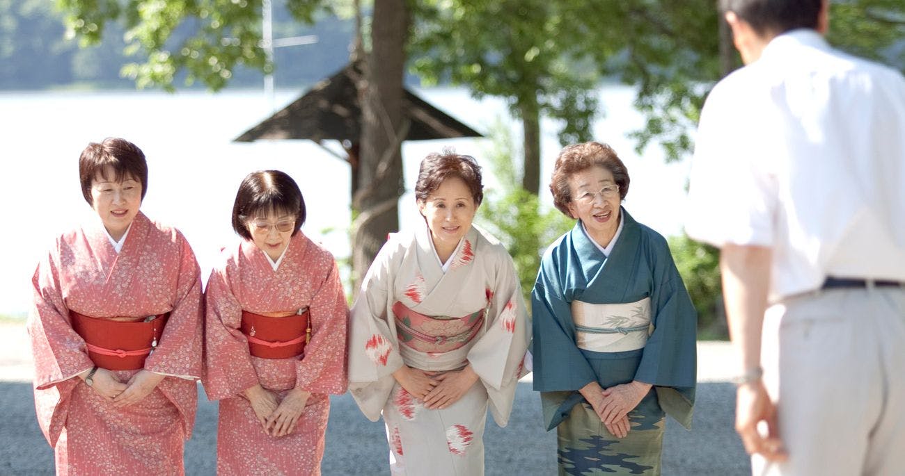 Hotel Abashiri Lakeside