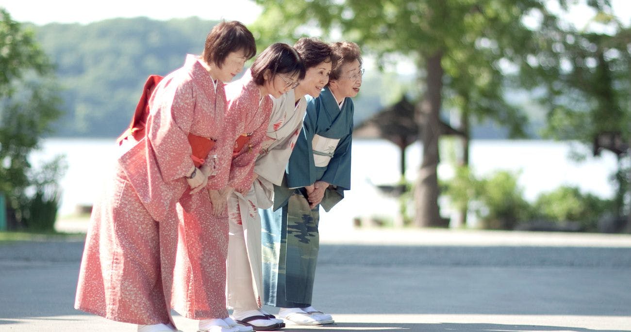 Hotel Abashiri Lakeside