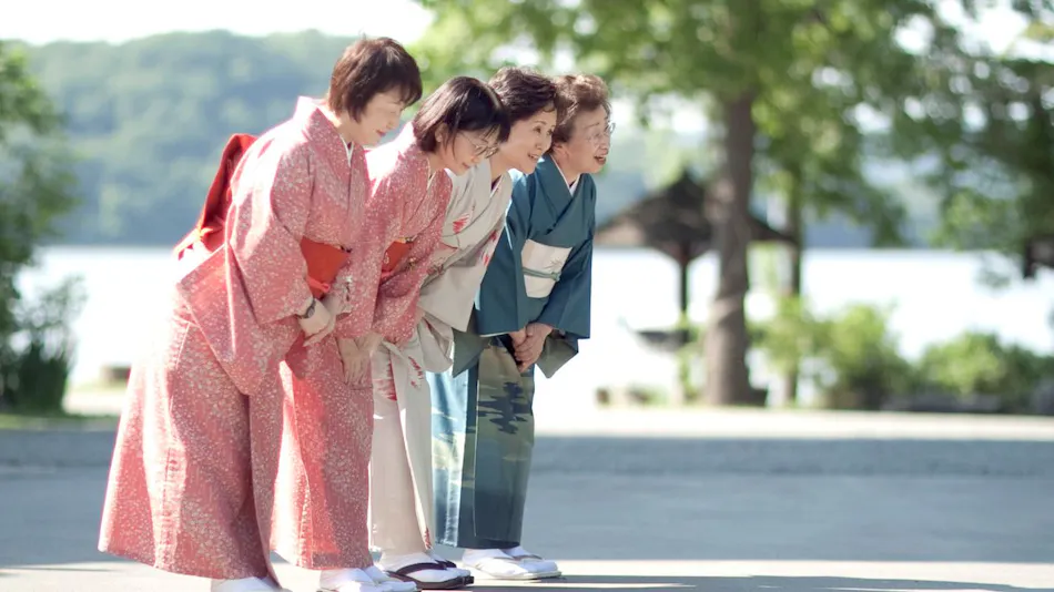 Hotel Abashiri Lakeside