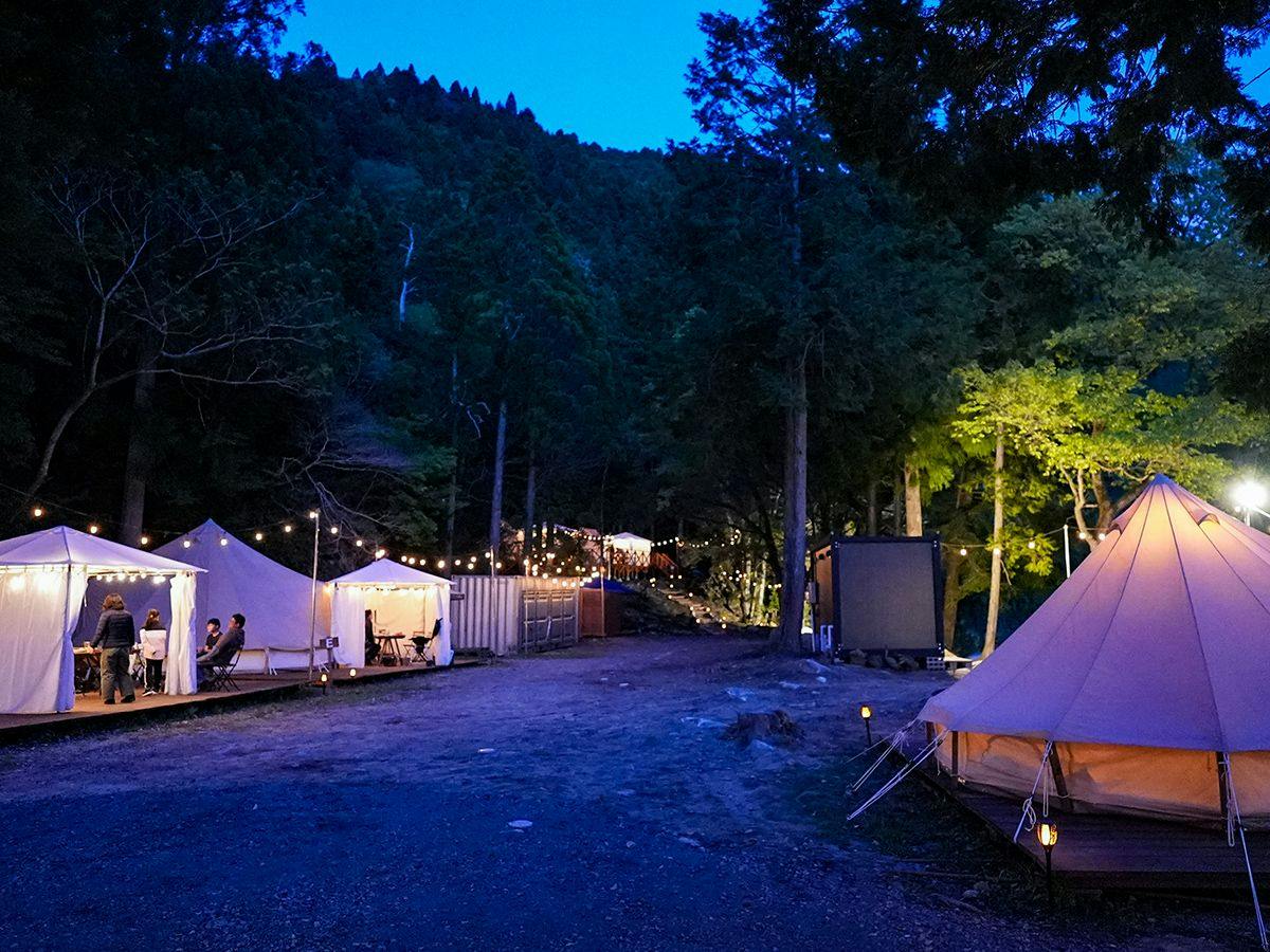 Riverside Glamping Nuts