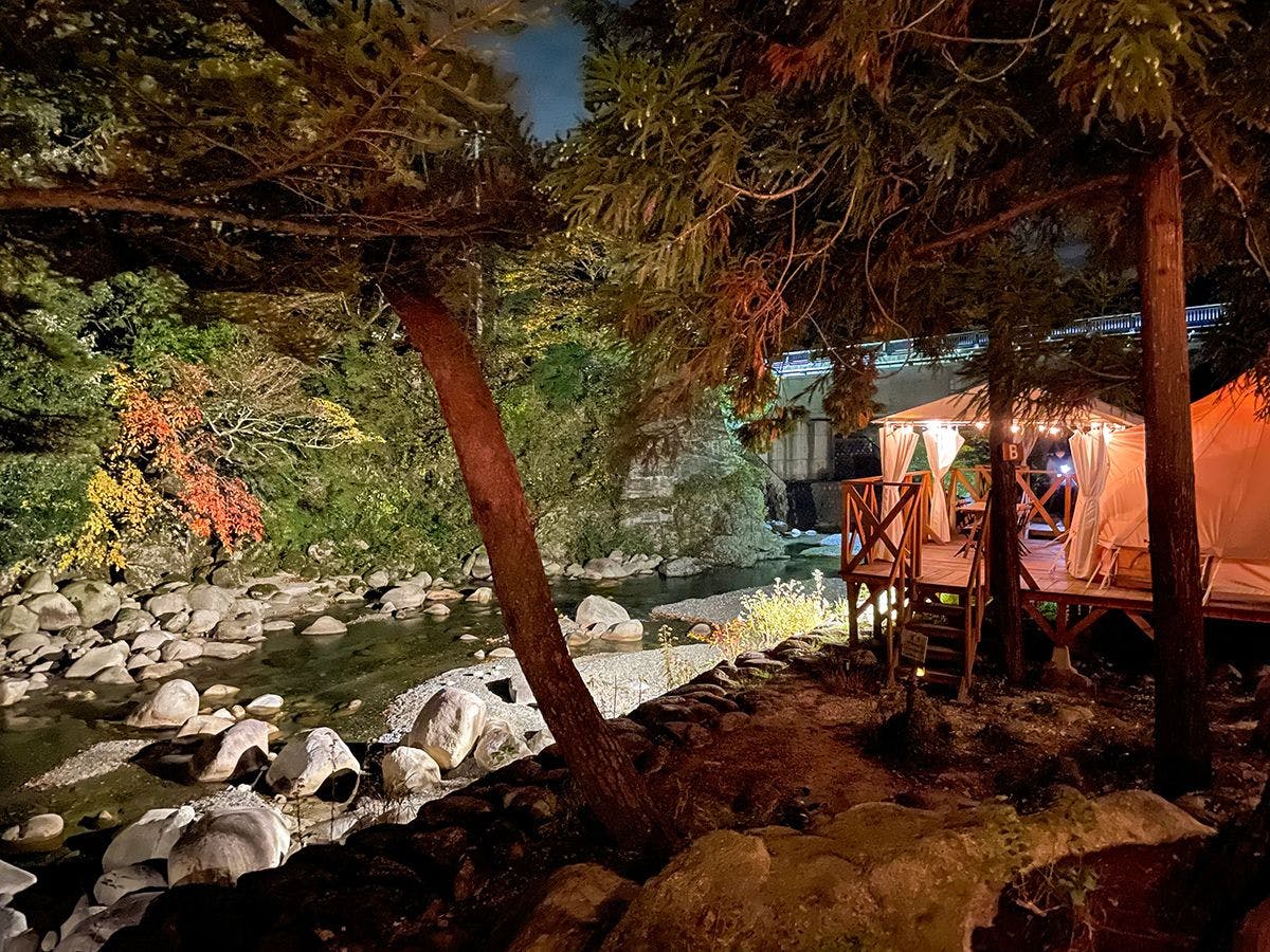 Riverside Glamping Nuts