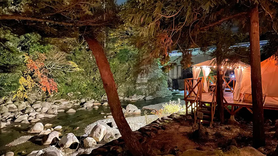 Riverside Glamping Nuts