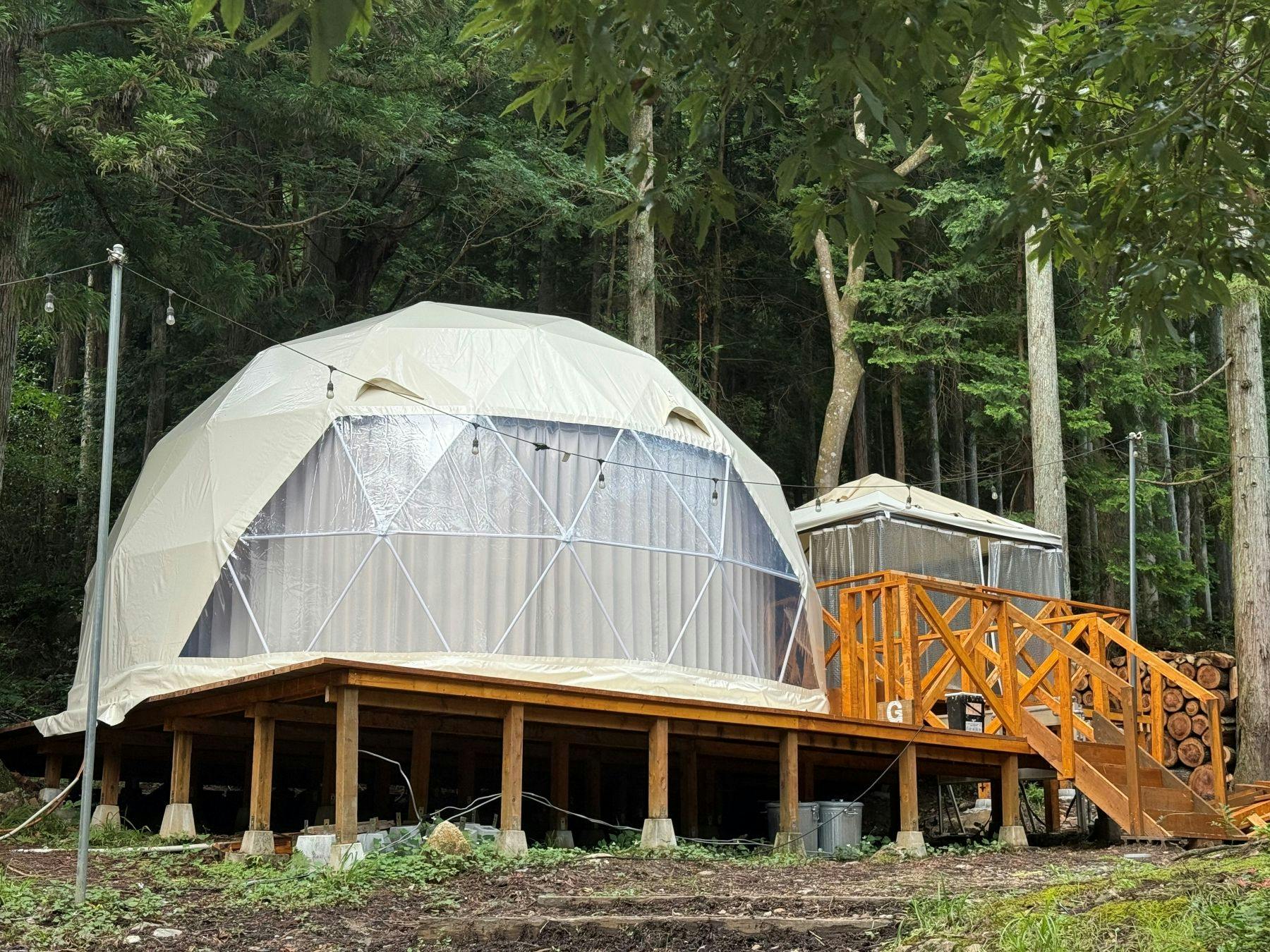 Riverside Glamping Nuts