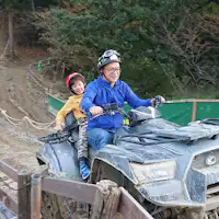 【สวนการเกษตรชิกะ - บลูเมนฮิลล์】