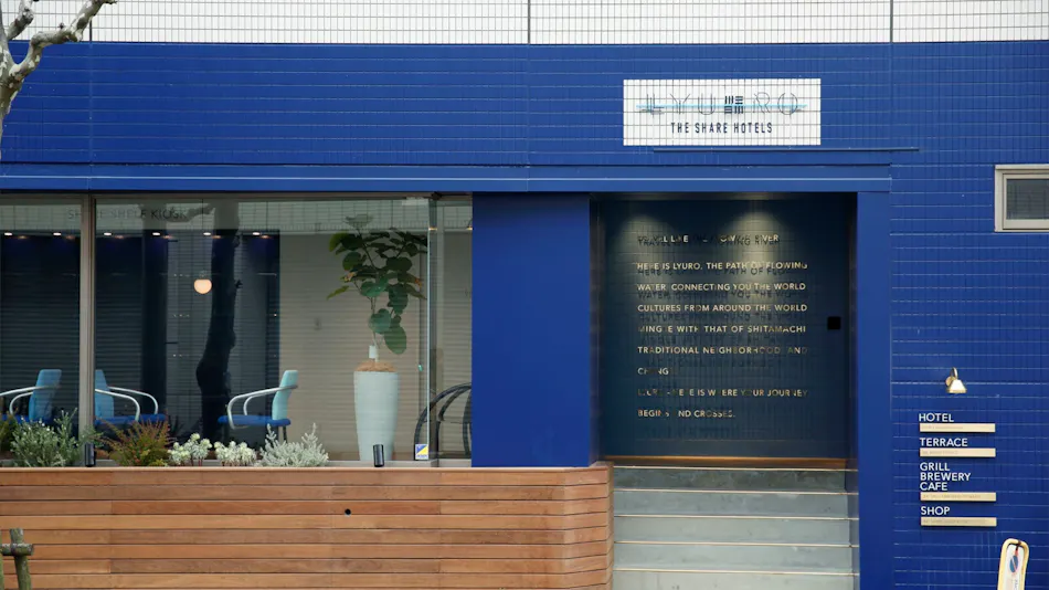 LYURO Tokyo Kiyosumi by THE SHARE HOTELS