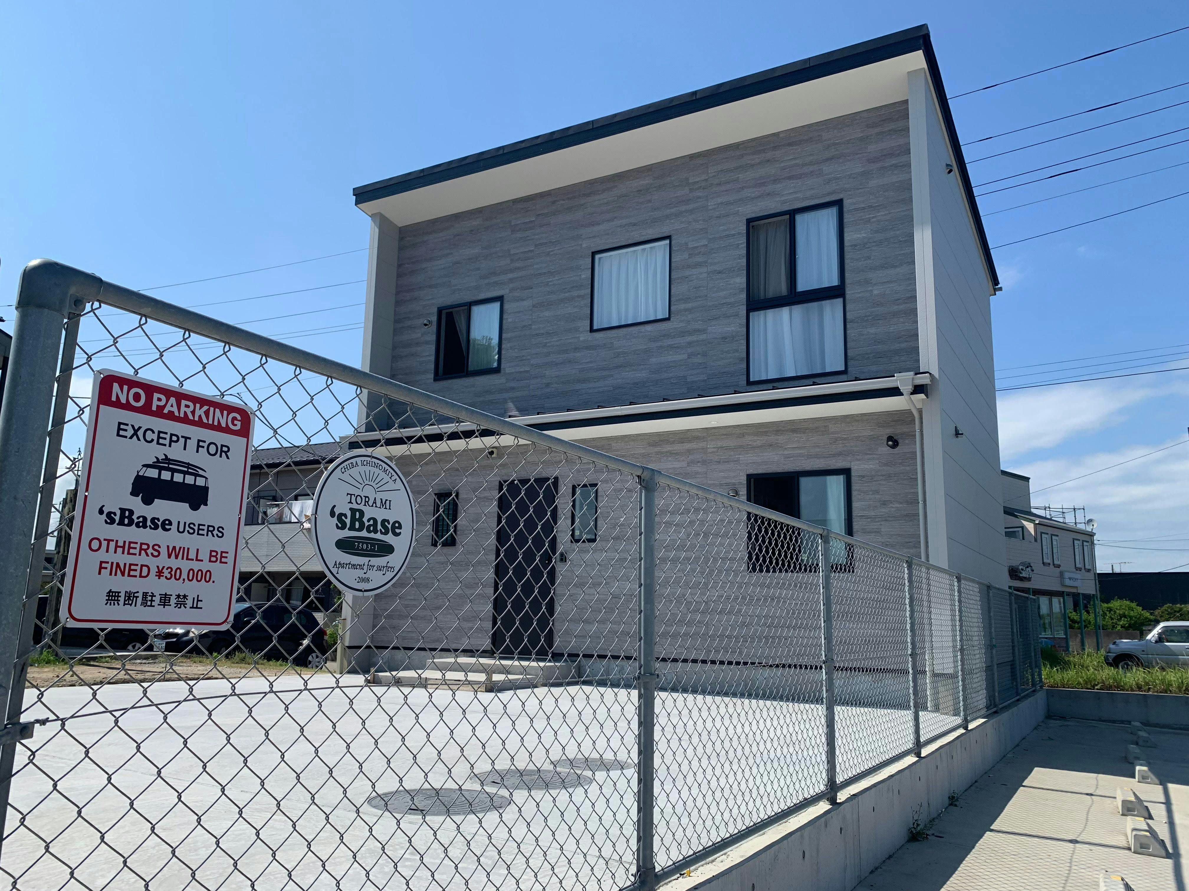 エスベイス　スロー　ステイ　一宮&nbsp;施設全景