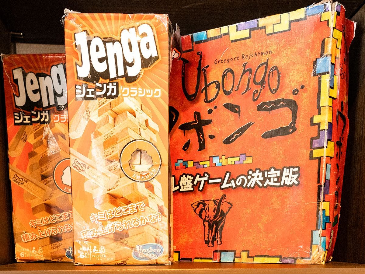 Indoor games are also available for free rental!