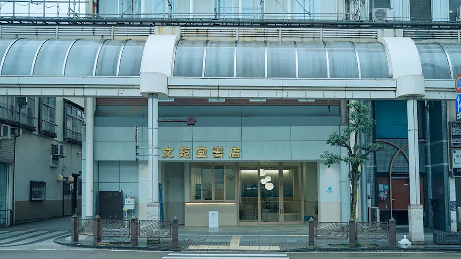 SEKAI HOTEL Takaoka