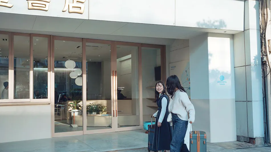 SEKAI HOTEL Takaoka