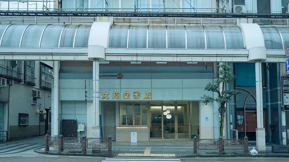 SEKAI HOTEL Takaoka