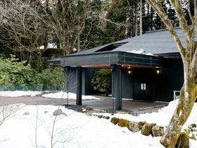 舜山荘　元箱根