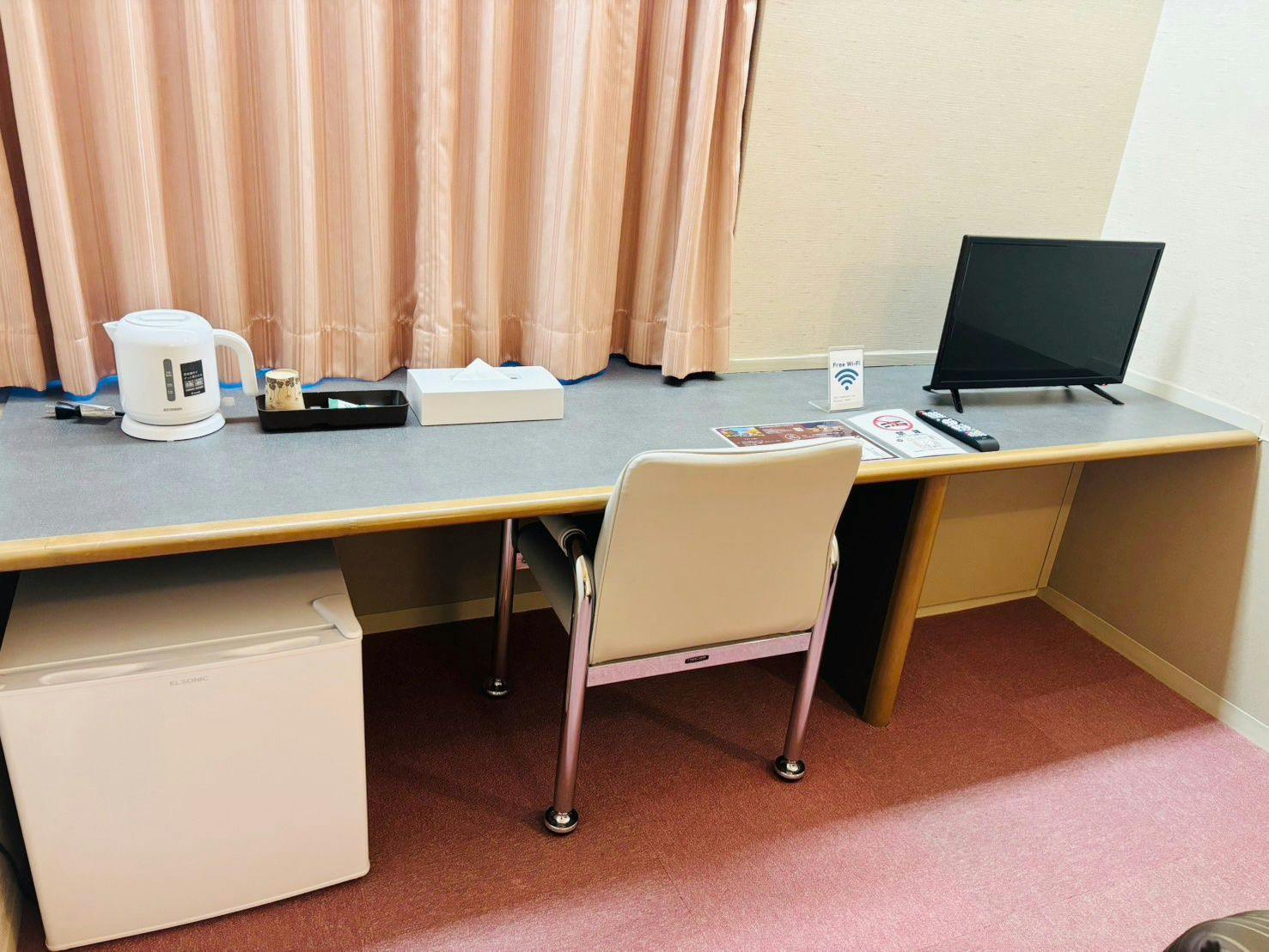 Chateraise Hotel Nirasaki no Mori