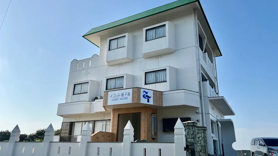 Guest House ecott Tanegashima
