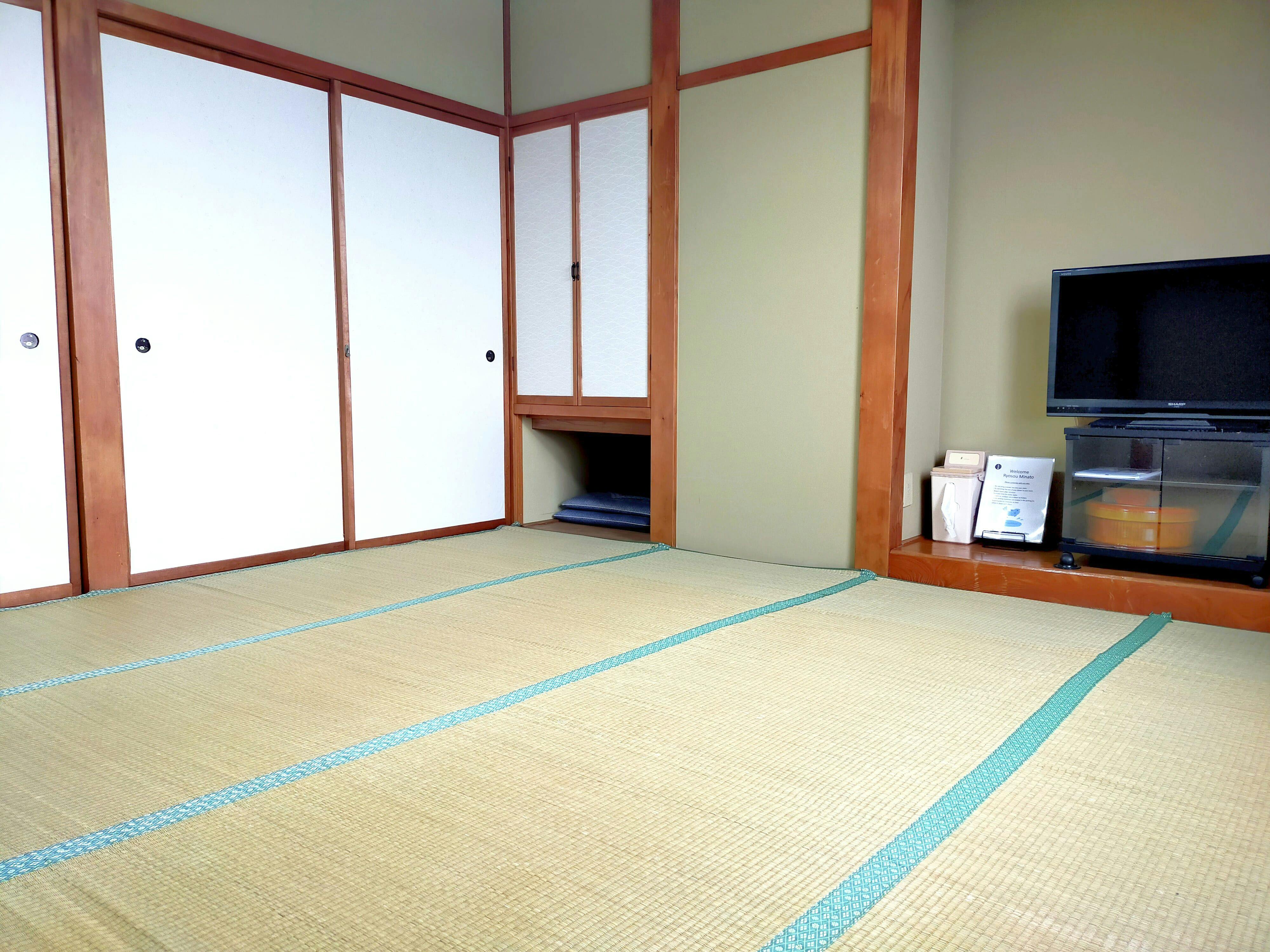 Minato Inn