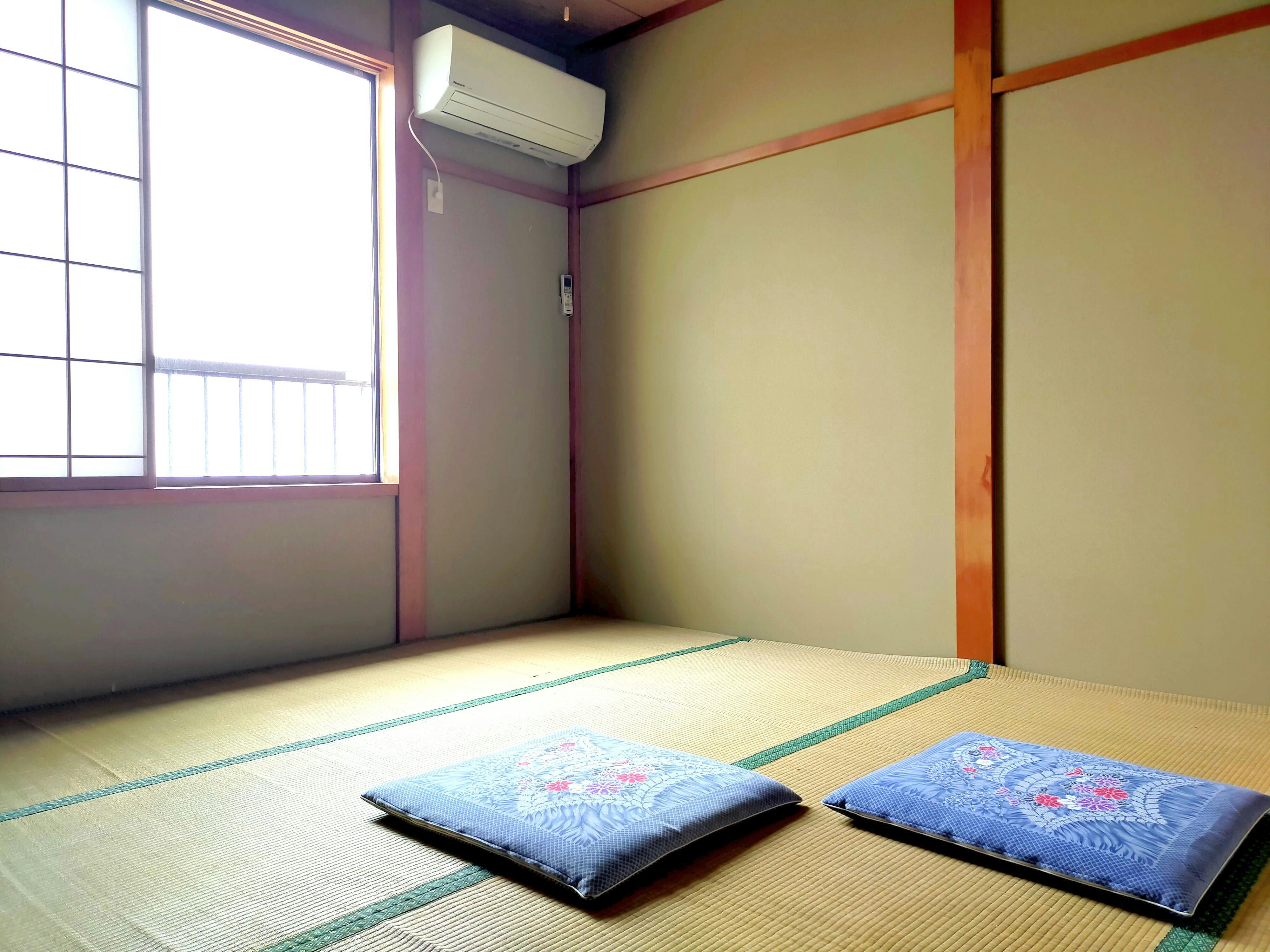 Minato Inn