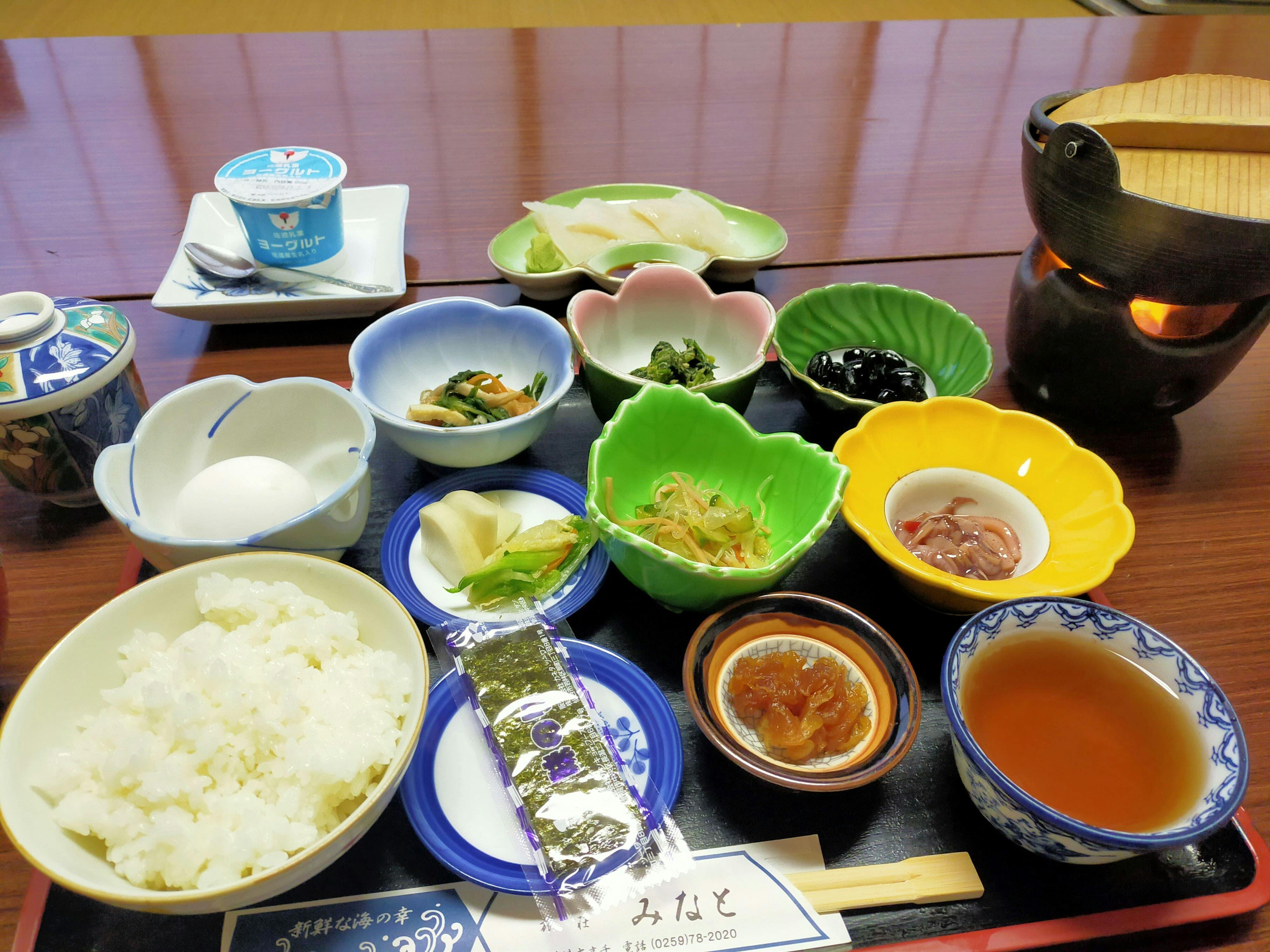 Minato Inn