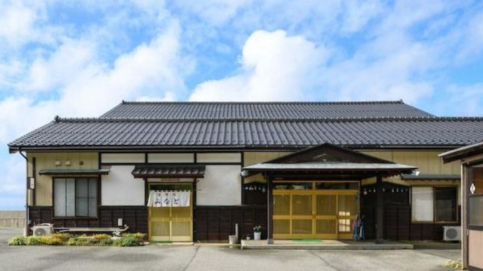 旅荘みなと&nbsp;施設全景