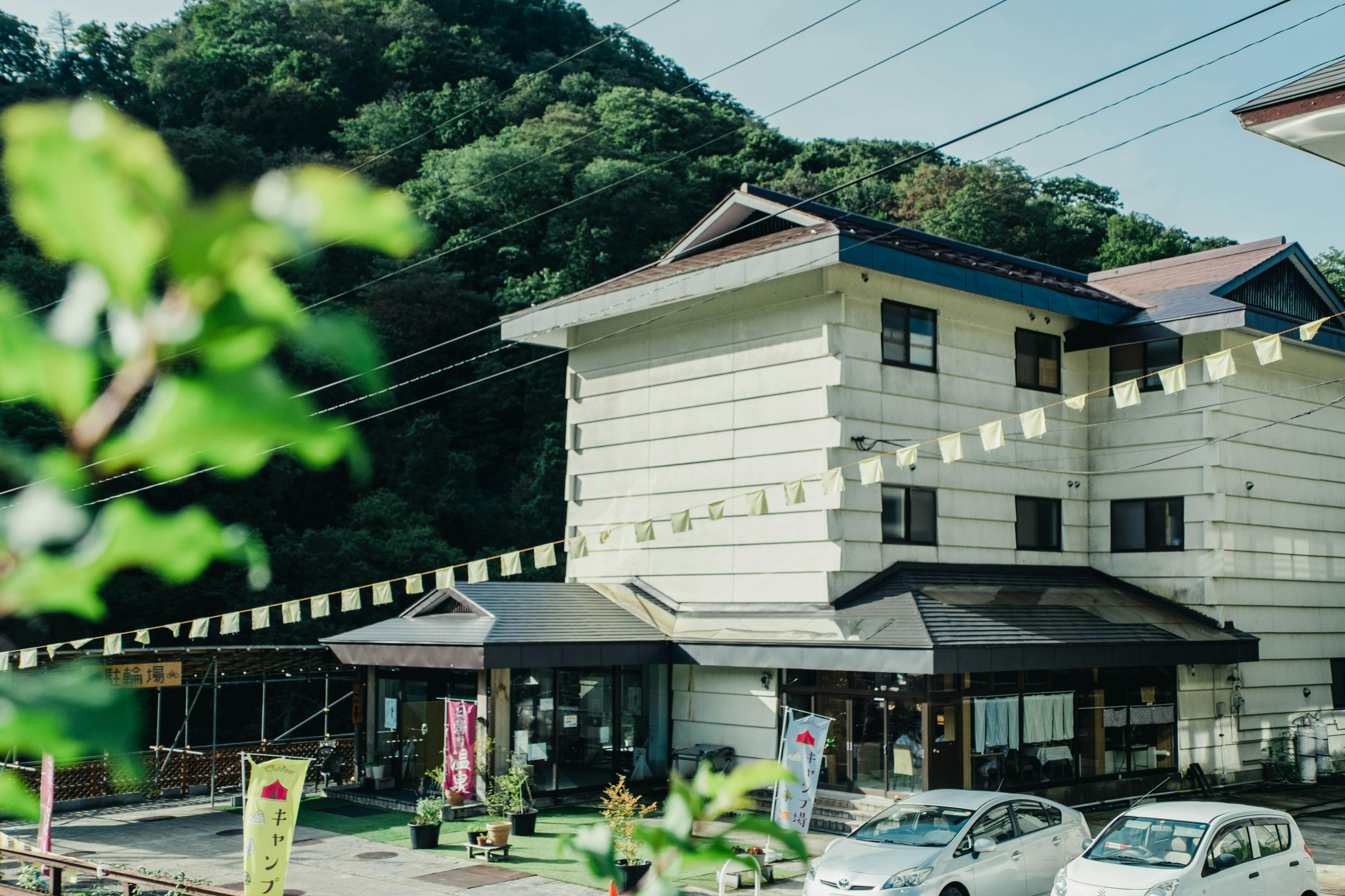 写真：蛇のゆ湯吉