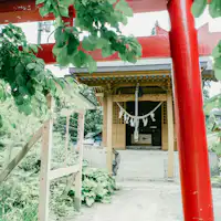 ศาลเจ้า