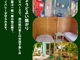 森のコテージ気仙沼