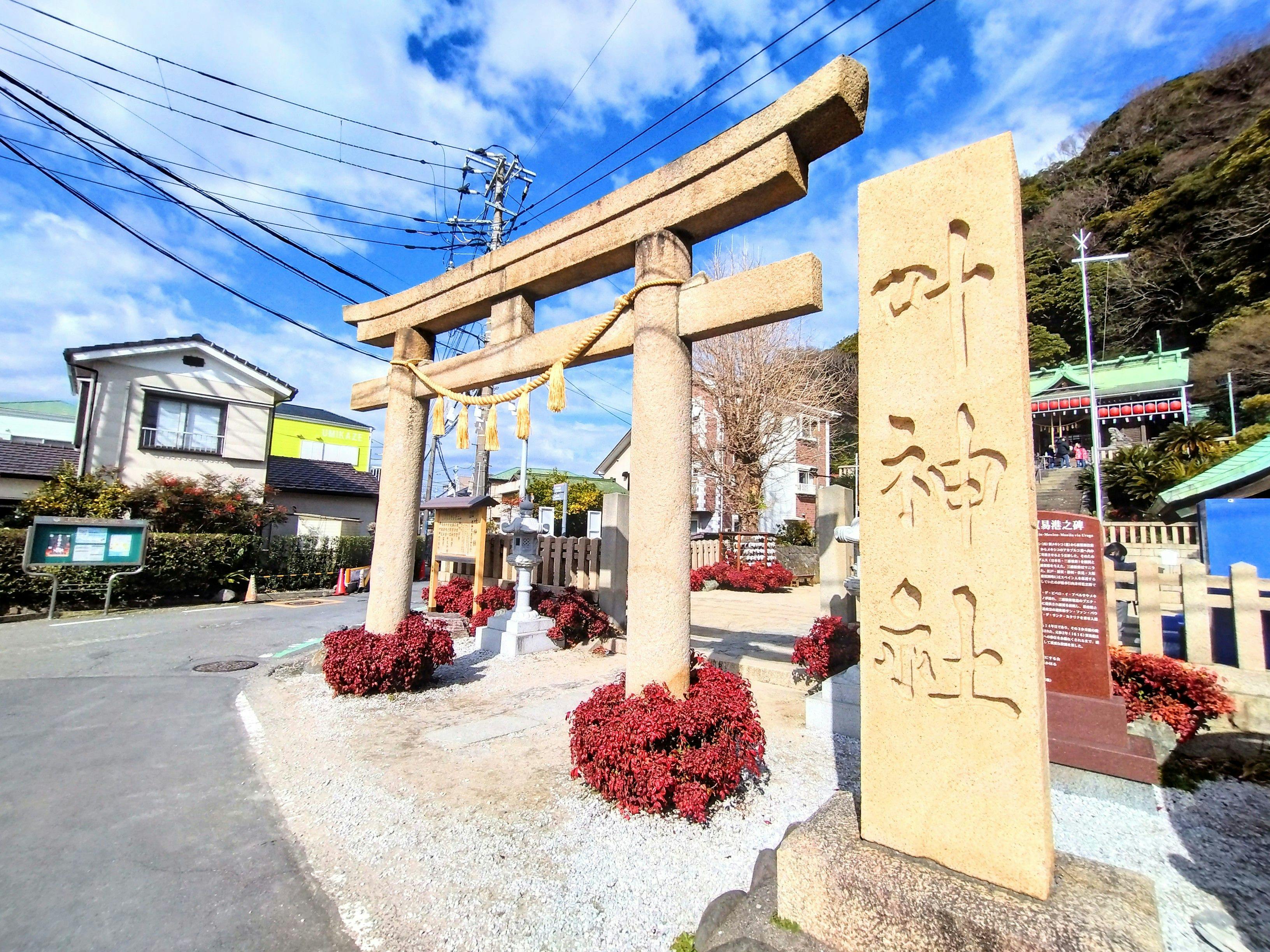 ศาลเจ้าฮิงาชิคาโนะ