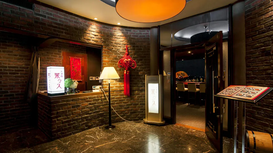 Hotel Sanderson