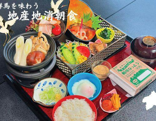 地産地消朝食