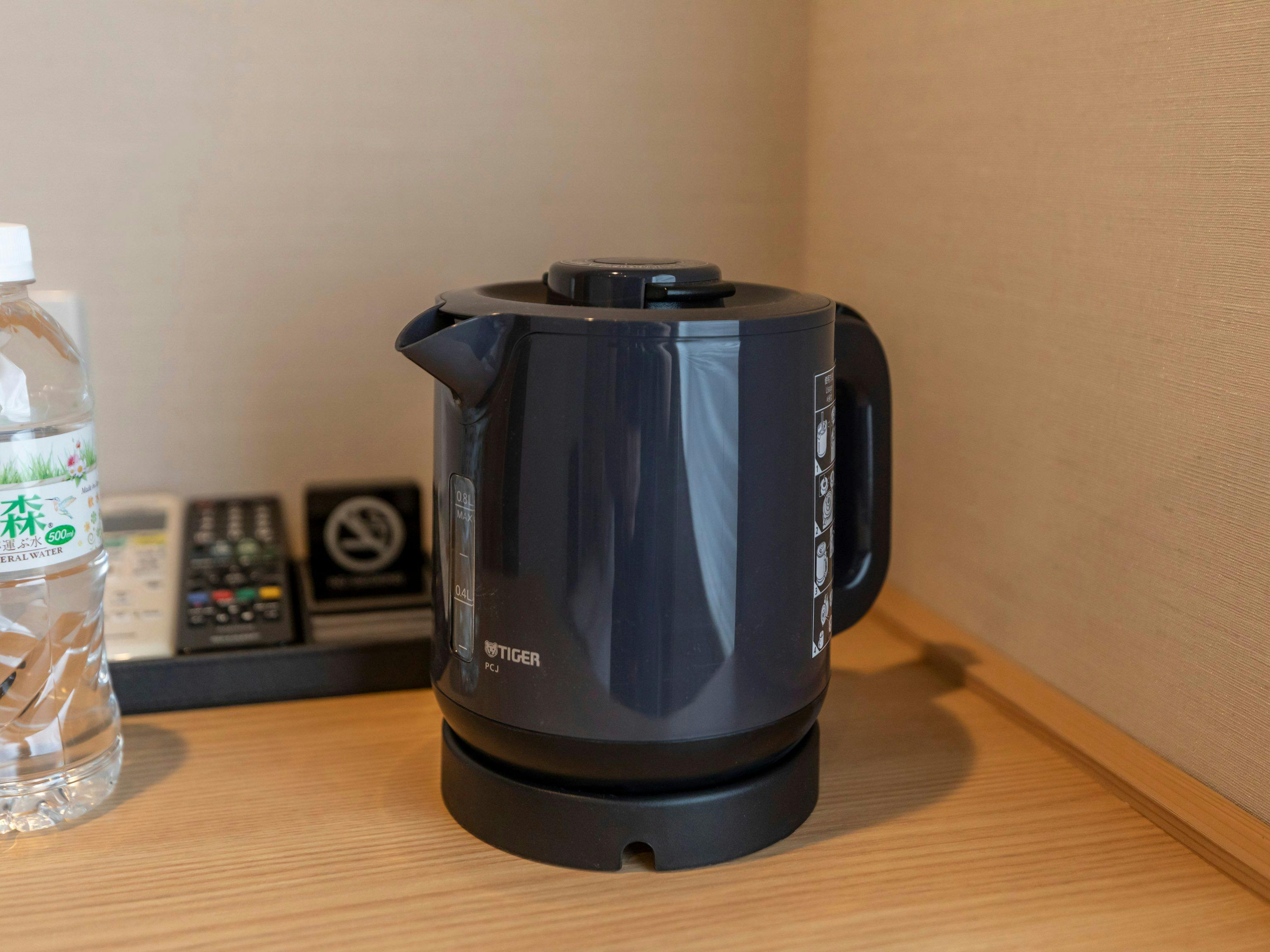 Tabist kiki HOTEL KYOTO Gojo Karasuma