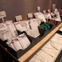 สิ่งอำนวยความสะดวก