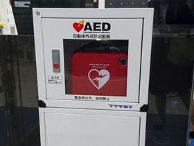 東横ＩＮＮ茅場町駅