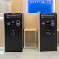 自動チェックイン機