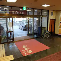 ที่พัก Genbi no Yado Aizuya (Genkan)