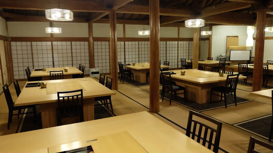 Genbi no Yado Aizuya