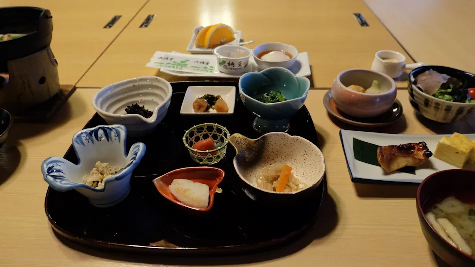 Genbi no Yado Aizuya