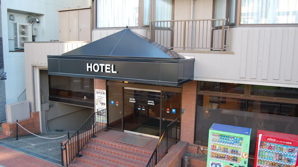 Hotel Sanko Takasaki