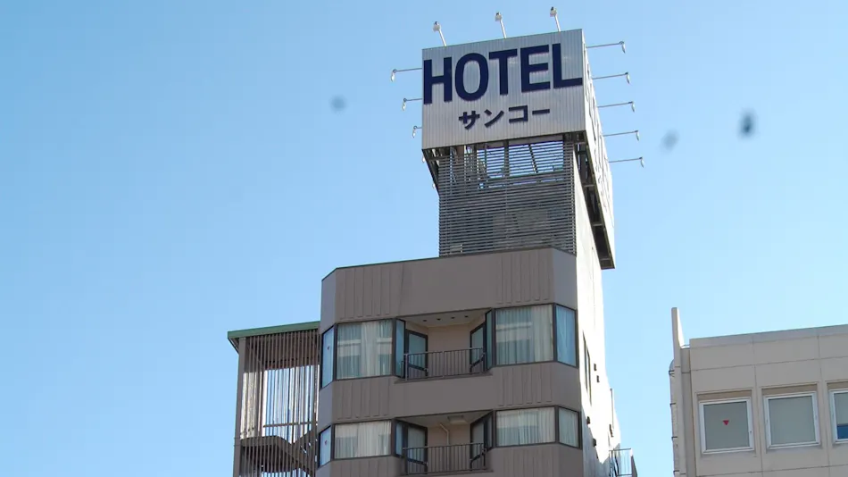 Hotel Sanko Takasaki