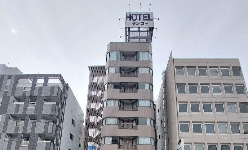 ホテルサンコー高崎