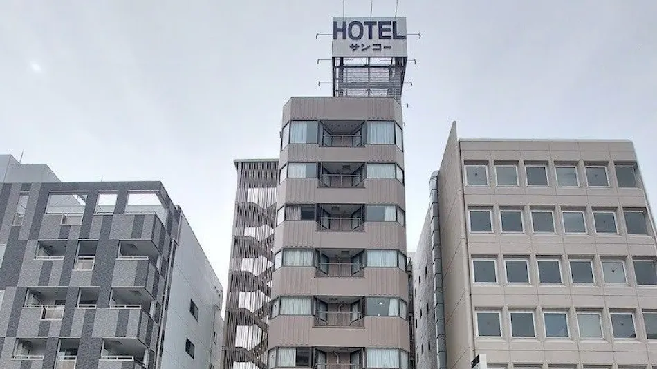 Hotel Sanko Takasaki