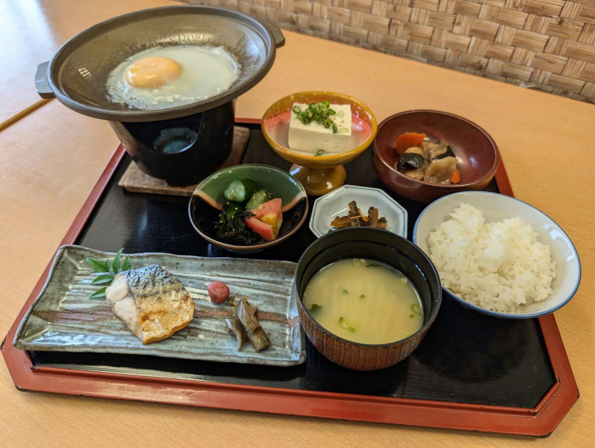 Ayagawasou