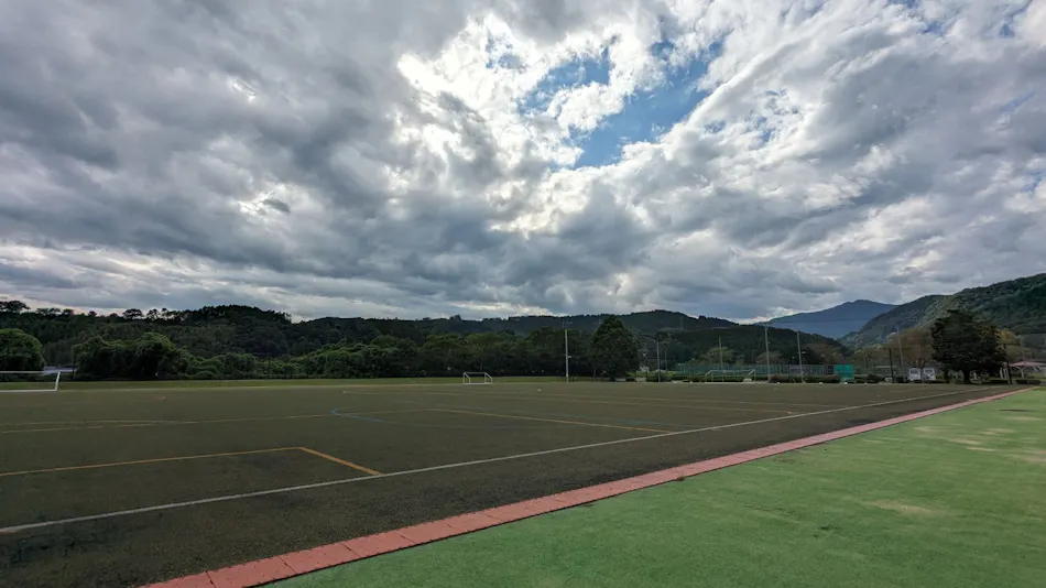 Ayagawasou