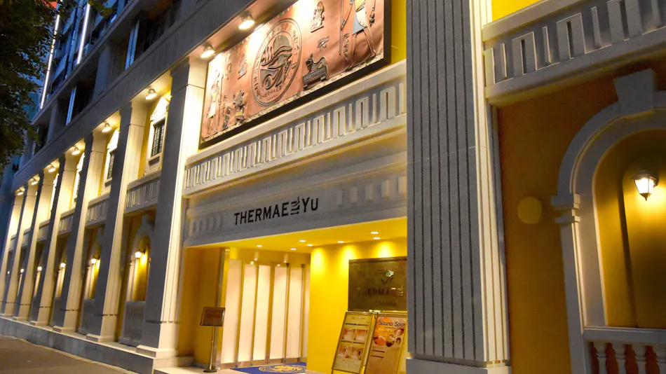 Sauna and Cabin Thermaeyu roppongi・nisiazabuten