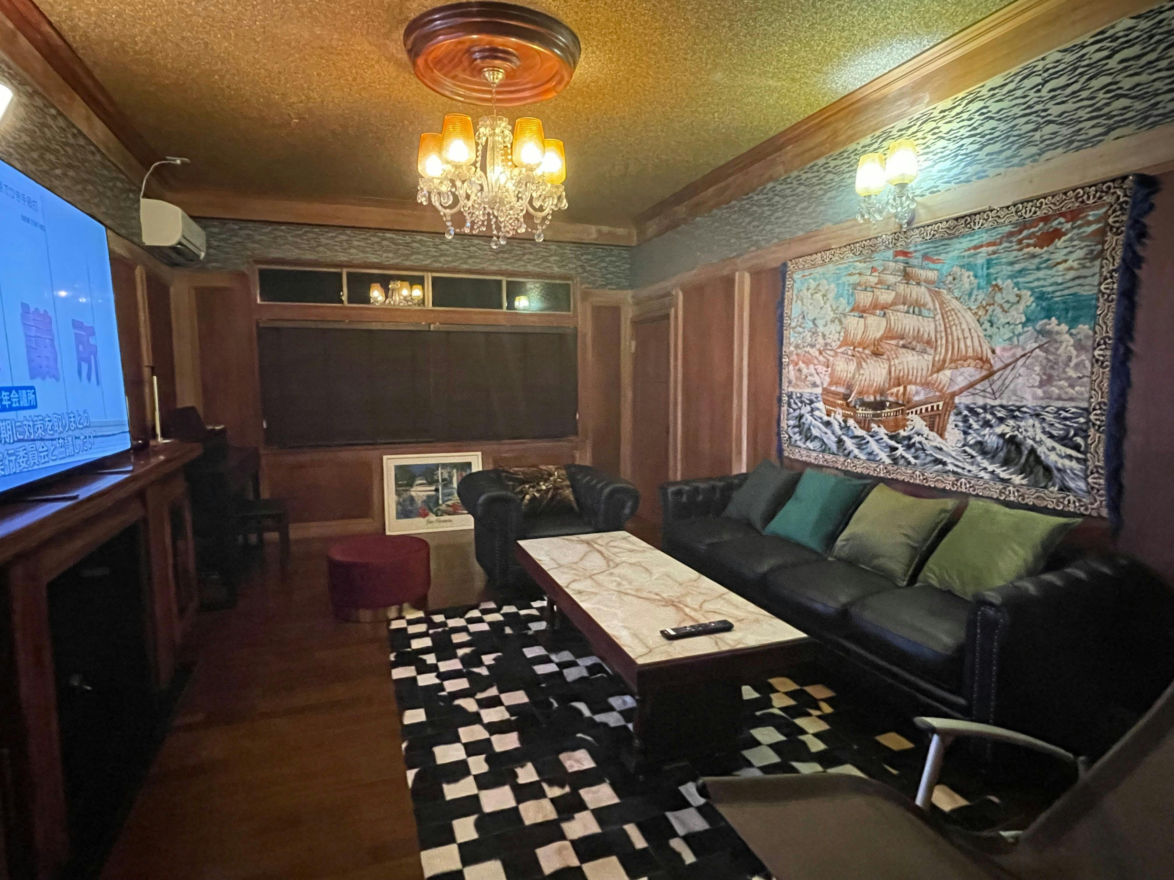 ห้องนั่งเล่นอเนกประสงค์