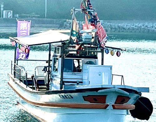 第三勇盛丸<BR>※貸切クルージング