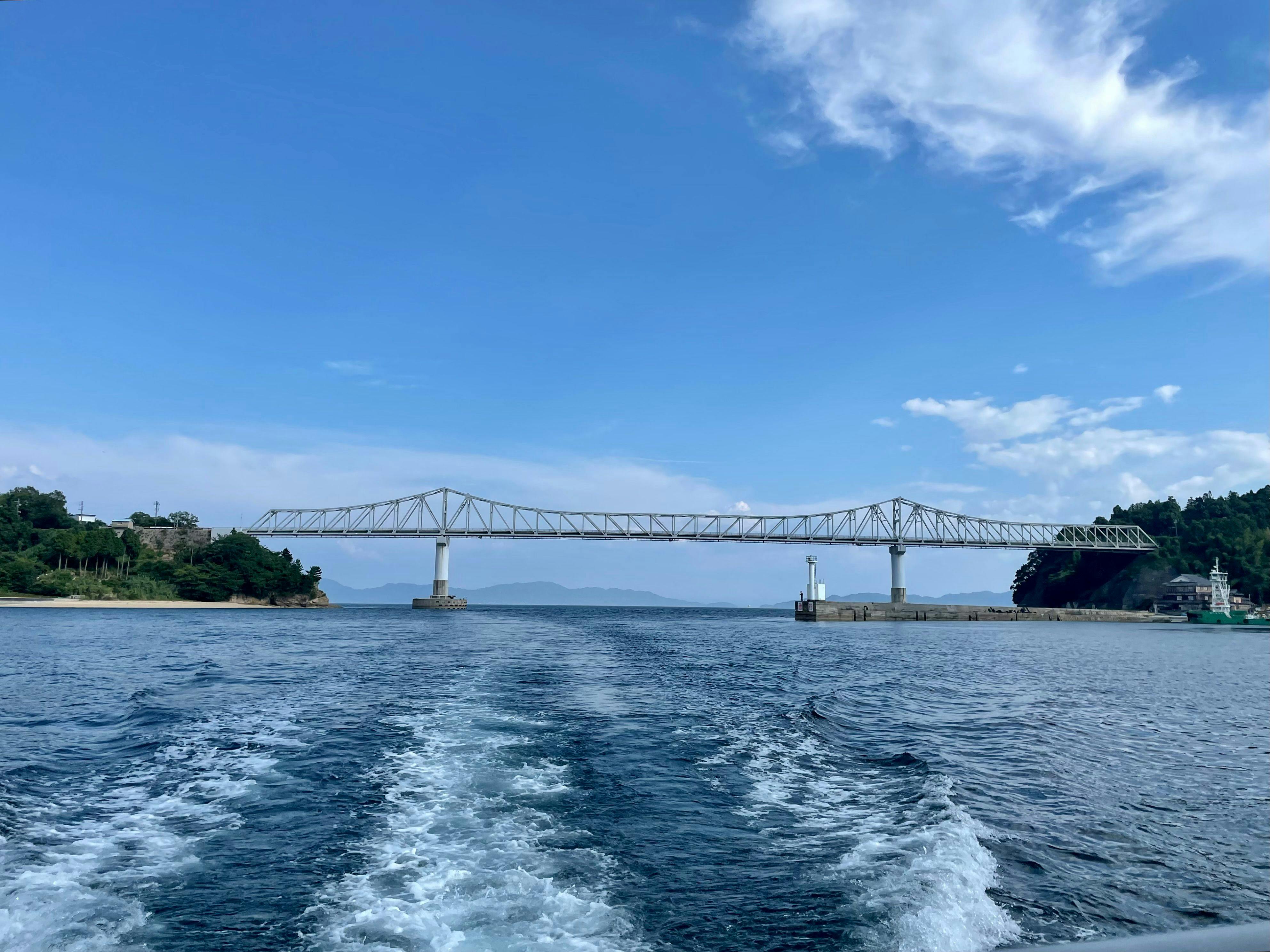 ล่องเรือคาชิมะ/คาโรโตะ บลู นันเซโตะ