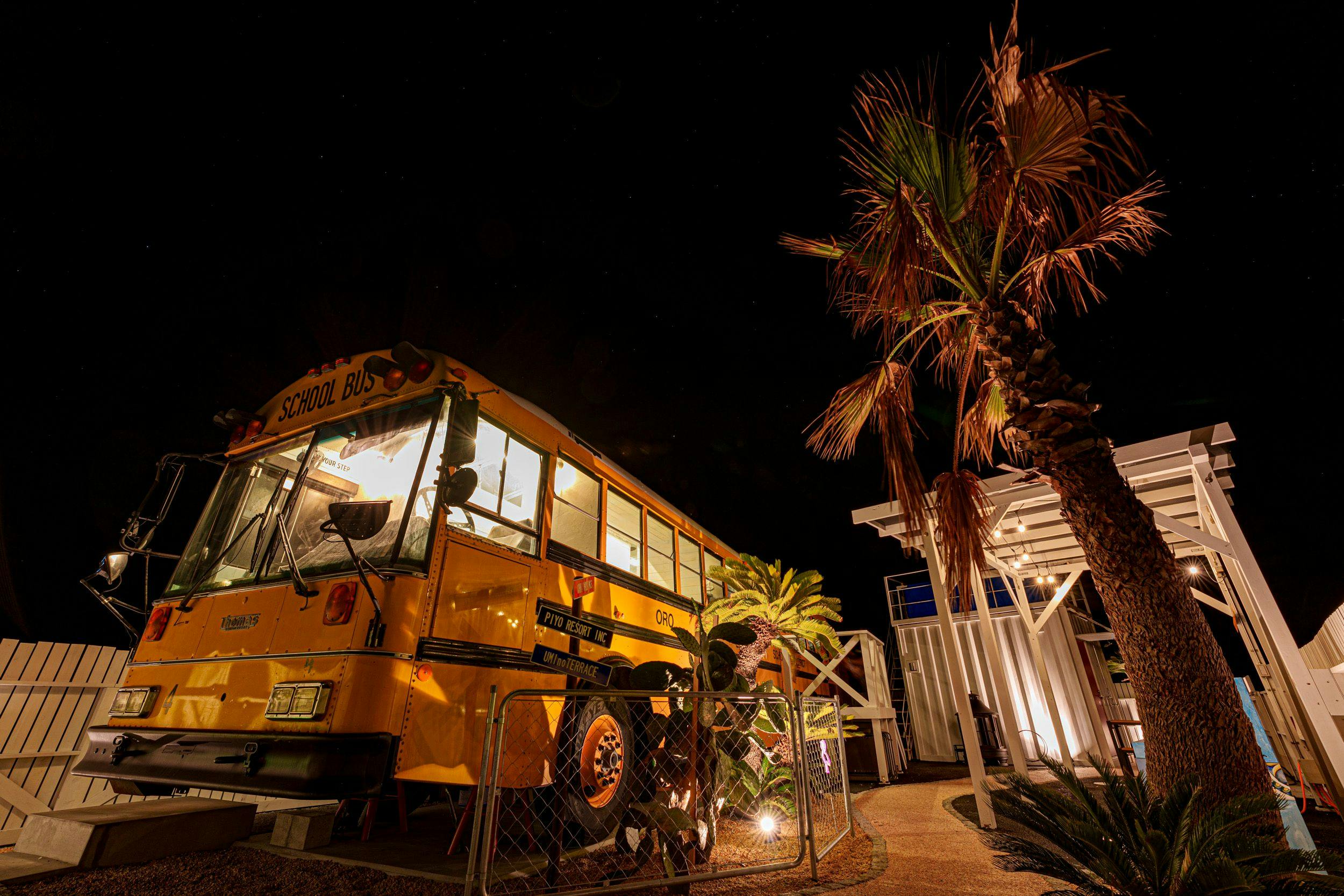Hotel Ocean BUS Shirahama