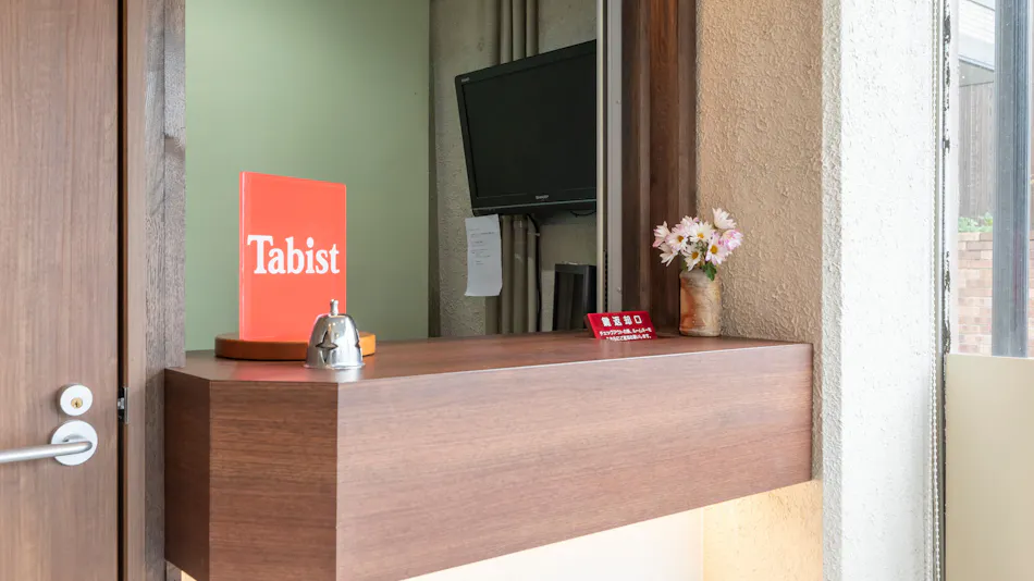 Tabist New Gekkoen